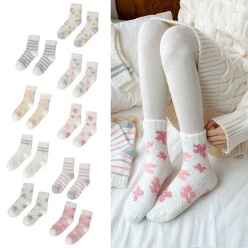 Термоноски за жени, чорапи за ключари, ежедневни чорапи Cushion Corp, високи чорапи до бедрото, за жени, компресия чорапи с широки голенями