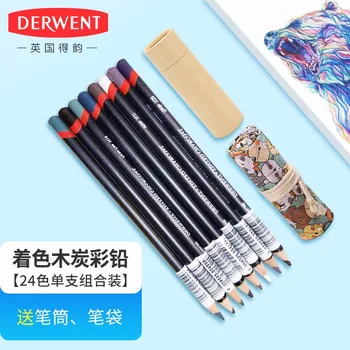 Тонирани разтворими във вода моливи въглен Derwent 24 цвят на едро в обертке за моливи, предлагащи много тихо нюанси