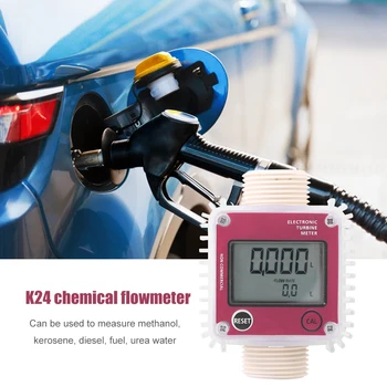 Турбинен цифров разходомер на дизелово гориво за химични вещества, уред за измерване на потока на течна вода за химическата промишленост