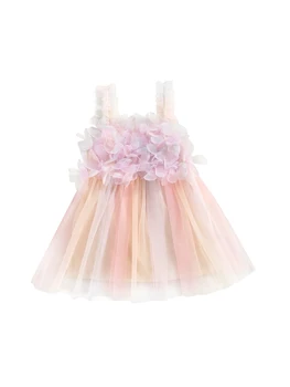 Тюлевое без ръкави рокля за момиченце с 3D флорални декорации, празнична рокля на принцеса с набор в контрастен цвят