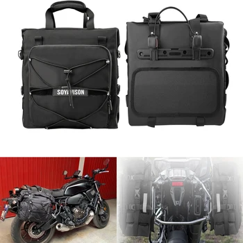Универсални мотоциклетни трактор преглед чанти, странична чанта за съхранение на багаж обем 20 л, за Honda/Yamaha/Suzuki