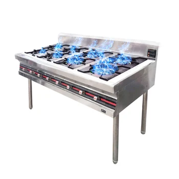 Фабрика Пряко предоставя на ценовите преференции промишлена газова печка готварска печка, газова горелка