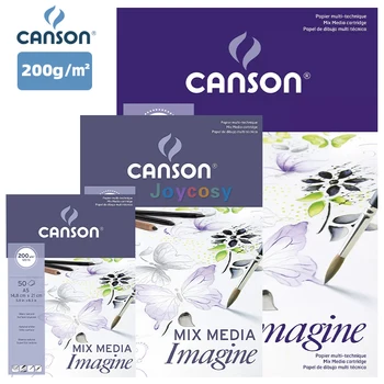Хартия за рисуване CANSON представете си, натурална бяла копринена повърхност, мультитехнологичный микс-медия-мастило патрон, 200 г, 50 листа