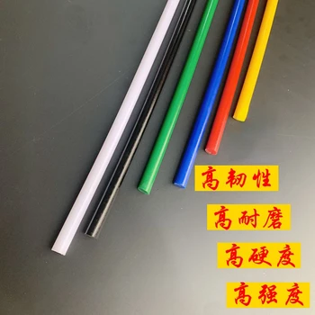 Цвят на Пластмасова твърда плоча от полиоксиметилена POM черен бял син жълт зелен червен, устойчив на абразия твърд материал