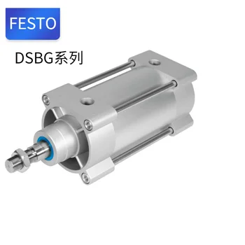 Цилиндър FESTO DSBG-63-254- PPVA-N3