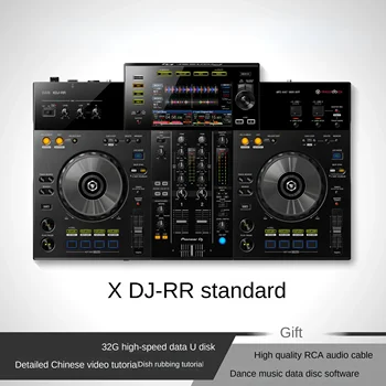 Цифров dj контролер XDJ-RX3 XZ RR, вграден USB-диск плейър