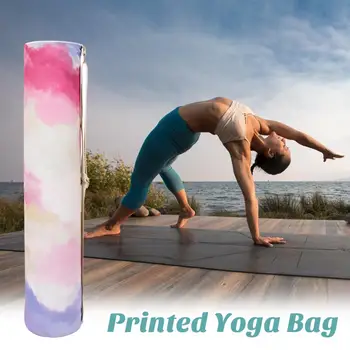 Чанта за йога, голямо голям чанта за съхранение постелки за йога с двоен цип, регулируема презрамка, многофункционални джобове