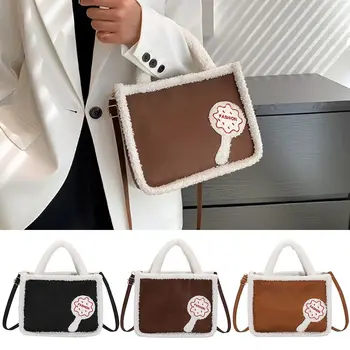 Чанта за през рамо в академик стил, ежедневни малка квадратна чанта с цип от вълна агнешко месо, японска дамска чанта през рамо 0