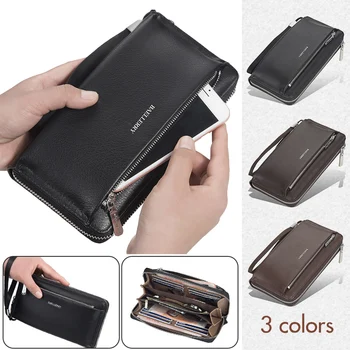 Чанта-клатч от изкуствена кожа, мъжки Бизнес Дълъг портфейл, чанта за телефон, джоб, чанта-клатч с цип голям капацитет