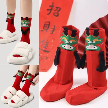 Червен цвят, Забавни чорапи за двойки, Дишащи Чорапи от полиестер и памук, Магнитни чорапи, Коледен подарък, Нестандартен, Чорапи с дракон, Унисекс