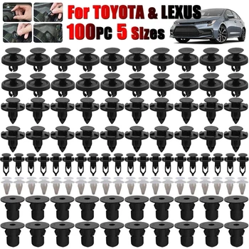 Чистачките 100x Скоби за обшивка на кола на Бронята на предния Капак Калници Отстраняване на Нитове за Toyota Corolla RAV4 Avensis Lexus