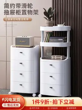 Шкаф за съхранение на выдвижного тип, Хол, многопластови стелажи за съхранение, шкаф за съхранение на битова техника, Пластмасови спалня в японски стил