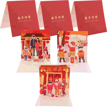 Щастлива Китайска Коледна Картичка 6шт 2024 Година Дракон 3D Всплывающая Поздравителна Картичка Фу Дракон Китайски Подаръци Лунна Нова Година Пролетта