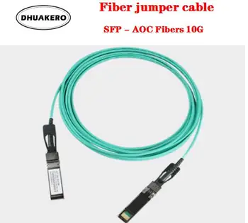безплатна доставка AB451 1 бр./лот SFP свидетелството за авиационен оператор влакно мм на 10 Г оптичен кабел Удължител пач-кабел