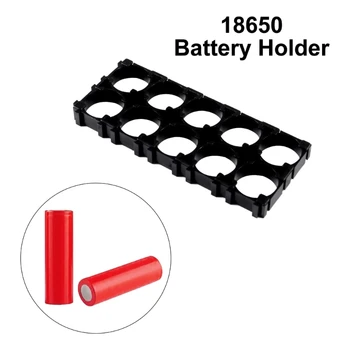 за притежателя на една литиева батерия 18650, скоба, клетка, полагане на 2x5 за литиева батерия 18650, пластмасов държач, Директна доставка