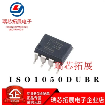 оригинален нов ISO1050DUBR IS01050 водача на приемника и радиоприемник СОП-8