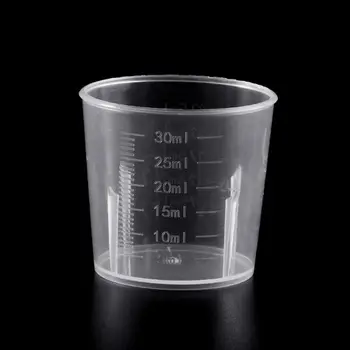 10 бр. Лабораторни бутилка Лабораторен Тест контейнер с обем 30 ml, чаши с капак, пластмасови мерителни чашки за течности 1