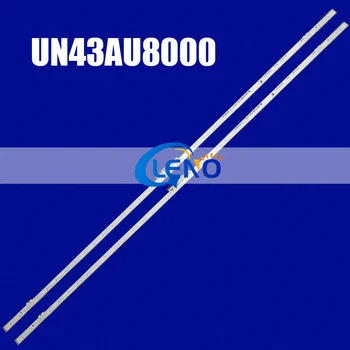 10 бр. светодиодна лента с подсветка за Samsung UE43AU8000 UE43AU8005K UN43AU8000 1