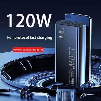 200000 ма Power Bank 120 W ултра-бързо зареждане на 100% на достатъчно капацитет Преносимо зарядно за iPhone Huawei, Xiaomi 1