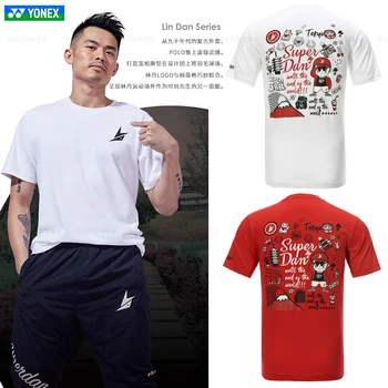 2020 Нова оригинална форма за бадминтон гг 10025LD, тениски с японски мультфильмами Lin Дан 1