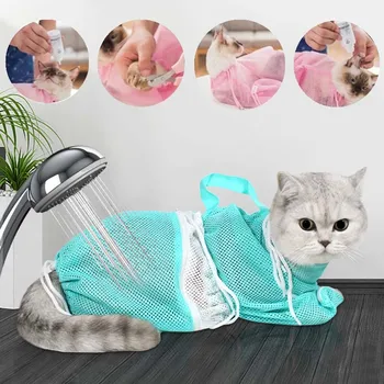 2022 нова окото чанта за вана за котки, окото чанта за баня от полиестер, регулируеми аксесоари за рязане на нокти за домашни любимци, душ за почистване на котки 1