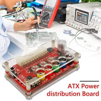 24-пинов конектор за захранване адаптер модул ATX, подпомагаща такса за хранене, комплект акрилни корпус със сензорен превключвател ADJ 1