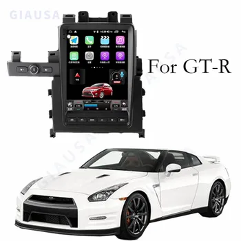 256 Г За Nissan GTR GT-R Skyline R35 2008-2015 Всичко в Един Автомобил Tesla Екран Аудио Интелигентна Система за Радио 2Din видео плейъри, GPS 1