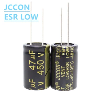 3шт Алуминиеви Електролитни Кондензатори JCCON 450v47uf 16x25 Високочестотни Кондензатори с Ниско съпротивление esr И Ниско Съпротивление 1