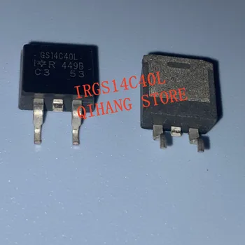 5ШТ IRGS14C40L GS14C40L TO-263 Авто чип MOS 1