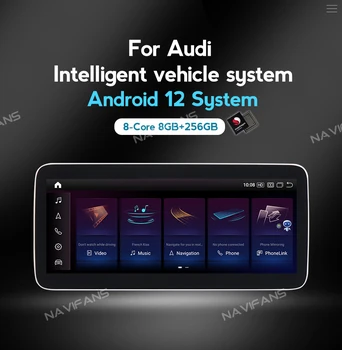 8-Ядрена Система Android 12 Автомобилна Стерео Радио За Audi Q5 2009-2016 Навигация Carplay Авто Мултимедиен Плейър GPS 4G WIFI BT DSP 1