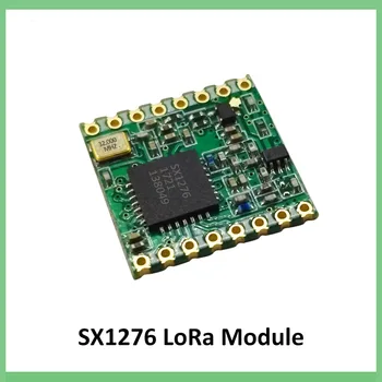 Grandwisdom50p 868 Mhz изключително ниска мощност RF Suzan модул SX1276 чип за комуникация от разстояние Приемник Предавател SPI ИН antena 1