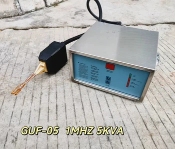 Высокочастотная индукционная нагревательная машина 1,1 Mhz за закаляване, закаляване, запояване, заваряване, топене на 1