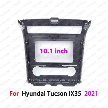 ГОРЕЩА Продажба 10-Инчов Автомобилен Видео Кабел за Hyundai Tucson IX35 2021 + Панел Плеър 2 Din Рамка Таблото Радио Комплект за Закрепване 1
