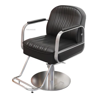 Европейското професионално коса стол от неръждаема стомана, мебели за салон, стол за химическа вълна, Творчески Удобни Професионален Фризьорски стол 1