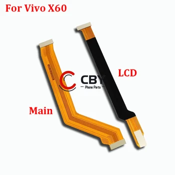 За основен дънната платка Vivo X60 Pro Y73 Свържете лента конектор за LCD, гъвкав кабел на дънната платка 1