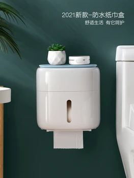 Кутия за тоалетна хартия, рафт за тоалетни кърпи, домакински тоалетна, неперфорированная подвесная стена, творчески кутия, с тръба 1