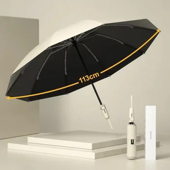 Модерен автоматичен чадър блокиращ ултравиолетовите лъчи, голям сгъваем чадър от слънцето за мъже, дамски чадър от слънцето, ветрозащитный, здрав, безплатна доставка 1