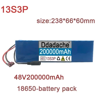 Нова литиево-йонна батерия 48V 200000mAh 20000W 13S3P XT60 200Ah за свободни стаи и скутери 54.6 V можете да персонализирате по индивидуална заявка 1