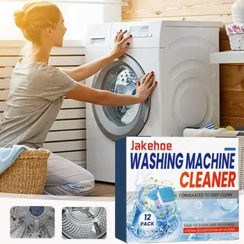 Почистващи тампони за измиване на машината 12 бр. Меки и бързо действащи таблетки за измиване на перални машини, Аксесоари за пране на бельо за автоматично пране 1