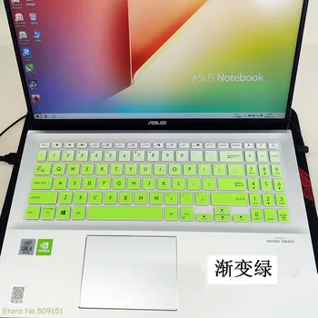 Силиконов калъф-хастар за лаптоп клавиатура за лаптоп ASUS Vivobook S15 X531 X531F X531FA S5500F 1