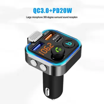1/2/3ШТ Автомобил Bluetooth версия 5.0 FM трансмитер Автомобилен MP3 плейър Голям Двоен микрофон USB бързо зарядно устройство QC3.0 PD20W Автомобилна електроника 2