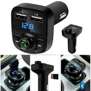1 бр. X8 Автомобилен Bluetooth FM трансмитер, MP3 плеър, мултифункционален зарядно за кола, аксесоари за автомобили 2