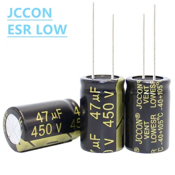 3шт Алуминиеви Електролитни Кондензатори JCCON 450v47uf 16x25 Високочестотни Кондензатори с Ниско съпротивление esr И Ниско Съпротивление 2