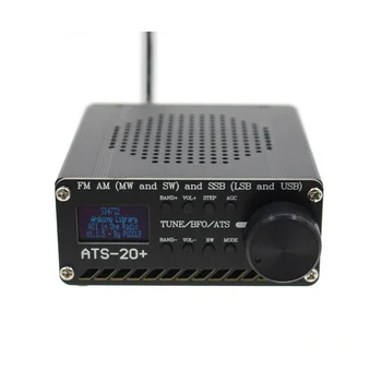 ATS-20 + Plus SI4732 Многолентови радио DSP СПТ Приемник, FM AM (MW и SW) SSB (LSB и USB) 2