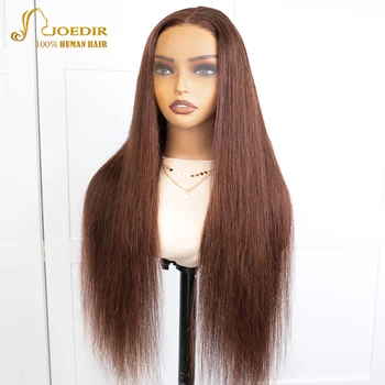 Joedir 13x5 HD Прозрачен перука от естествена коса на дантели, перуки за жени, права коса Remy шоколадово-кафяв цвят с дължина 30 инча 2