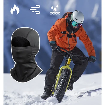Зимна топла шапка-балаклава, Дишаща Велосипедна шапка, спорт на открито, с пълно покриване на лицето, шал, облицовки за мотоциклетни шлем 2