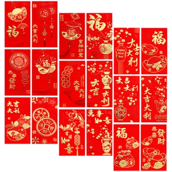 Коледни червени пликове Хунбао с червен джоб на Нова година, рожден Ден на пролетния фестивал, Сватбата на червени подарък пликове за пари 2