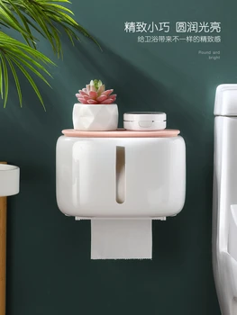 Кутия за тоалетна хартия, рафт за тоалетни кърпи, домакински тоалетна, неперфорированная подвесная стена, творчески кутия, с тръба 2