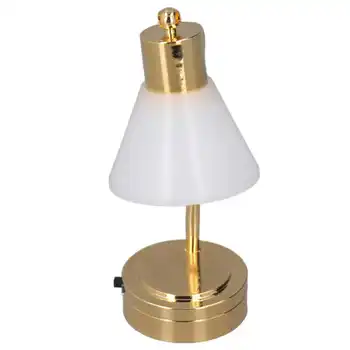 Настолна лампа за куклена къща в мащаб 1:12, led микрометаллическая настолна лампа за куклена къща златисто кафяво 2