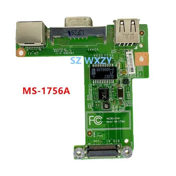Оригинал за лаптоп MSI GE70 HDMI Аудио USB четец на карти такса мрежова карта VGA MS-1756B MS-1756A 100% тествани с Бърза доставка 2
